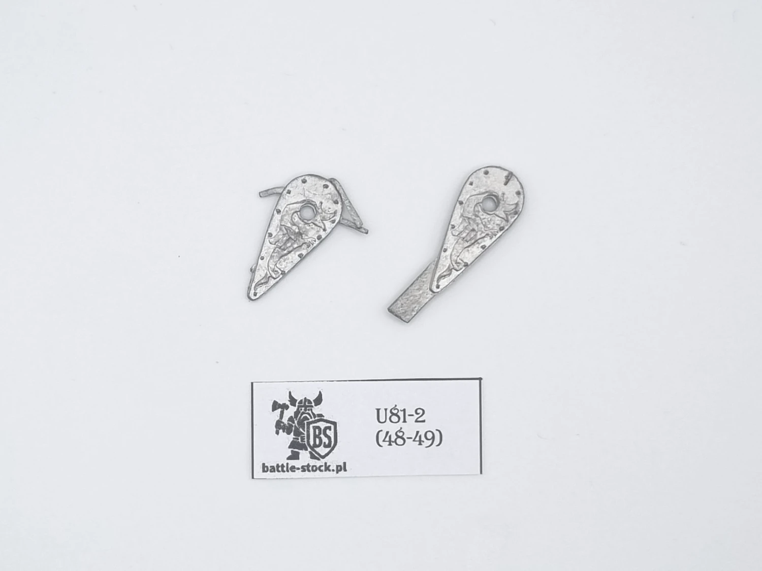 bitsy SB9 shields