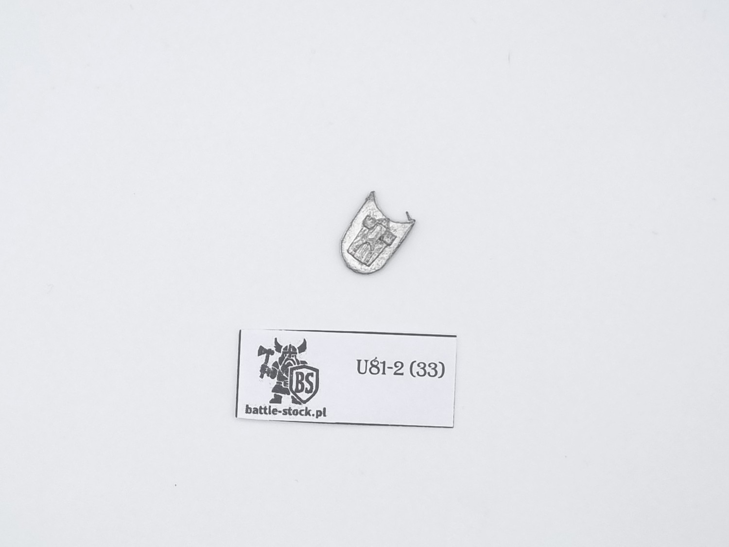 bits SH1 shield