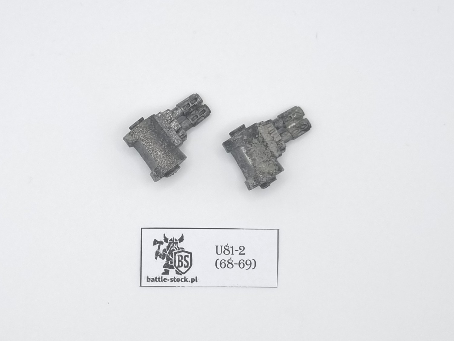 bitsy metal flamer sponson