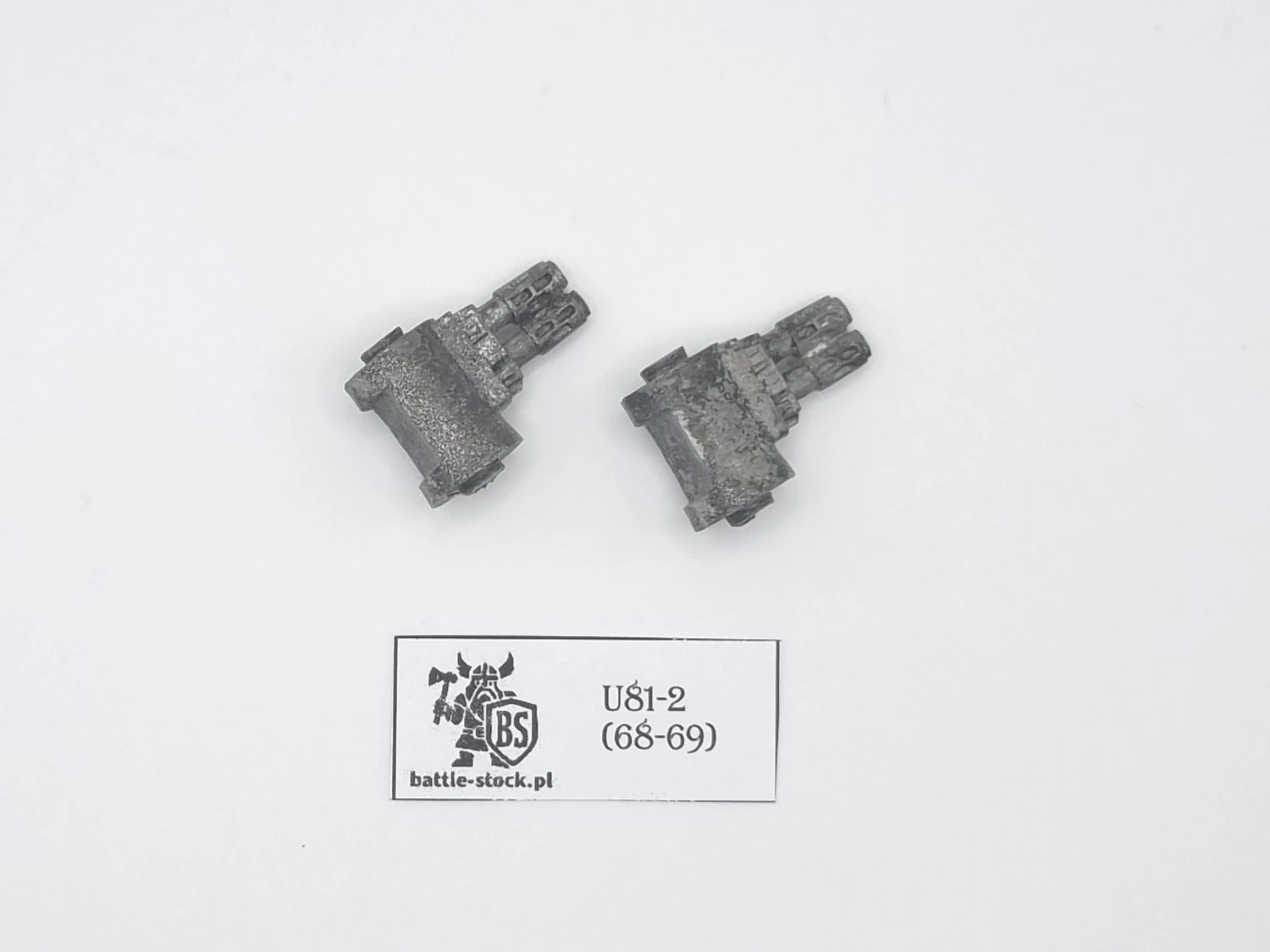 bitsy metal flamer sponson