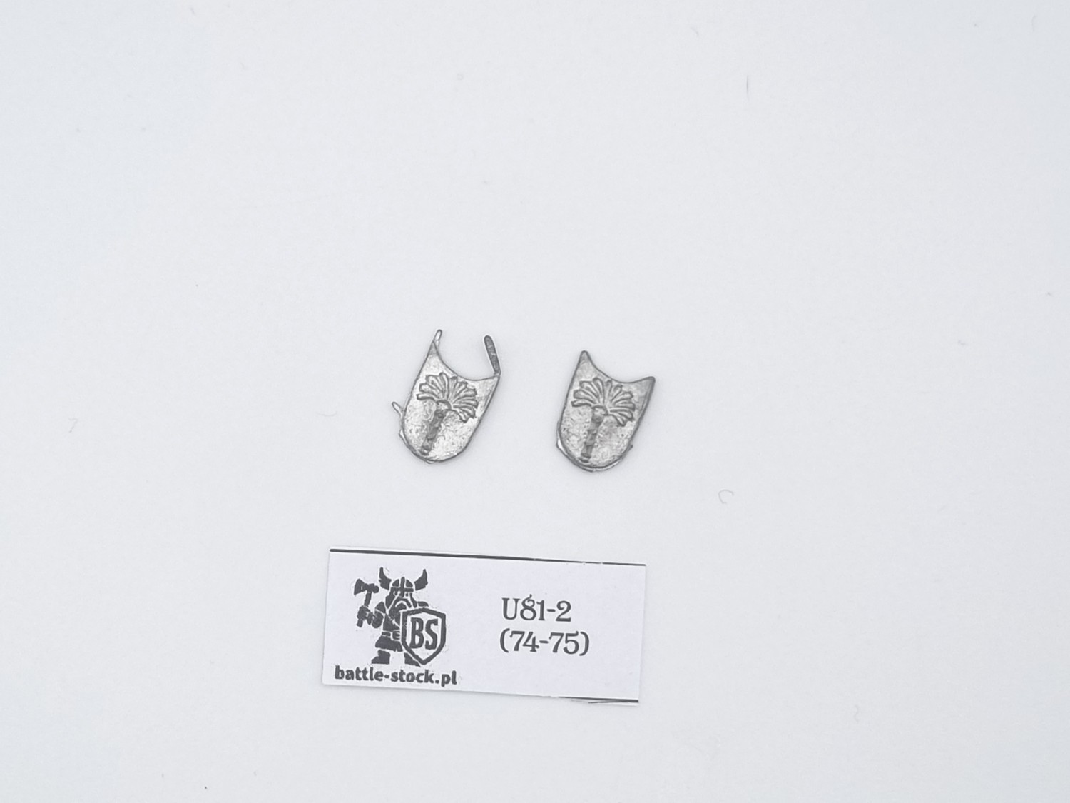 bitsy SB9 shields
