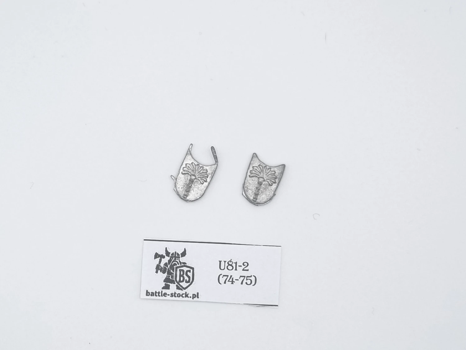 bitsy SB9 shields
