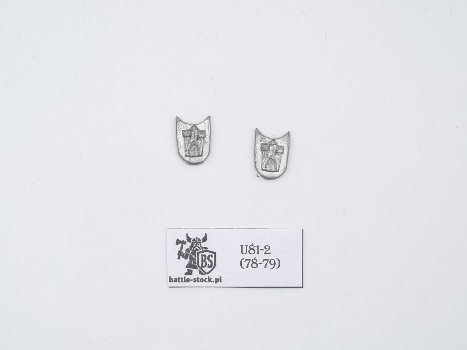 bitsy SB9 shields