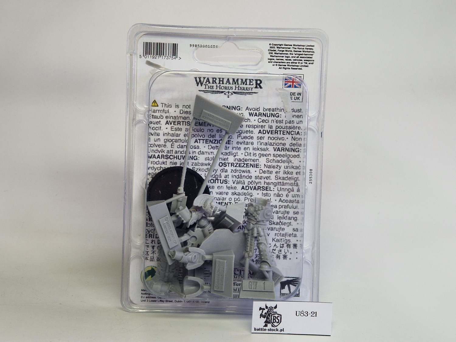 40k Remus Ventanus