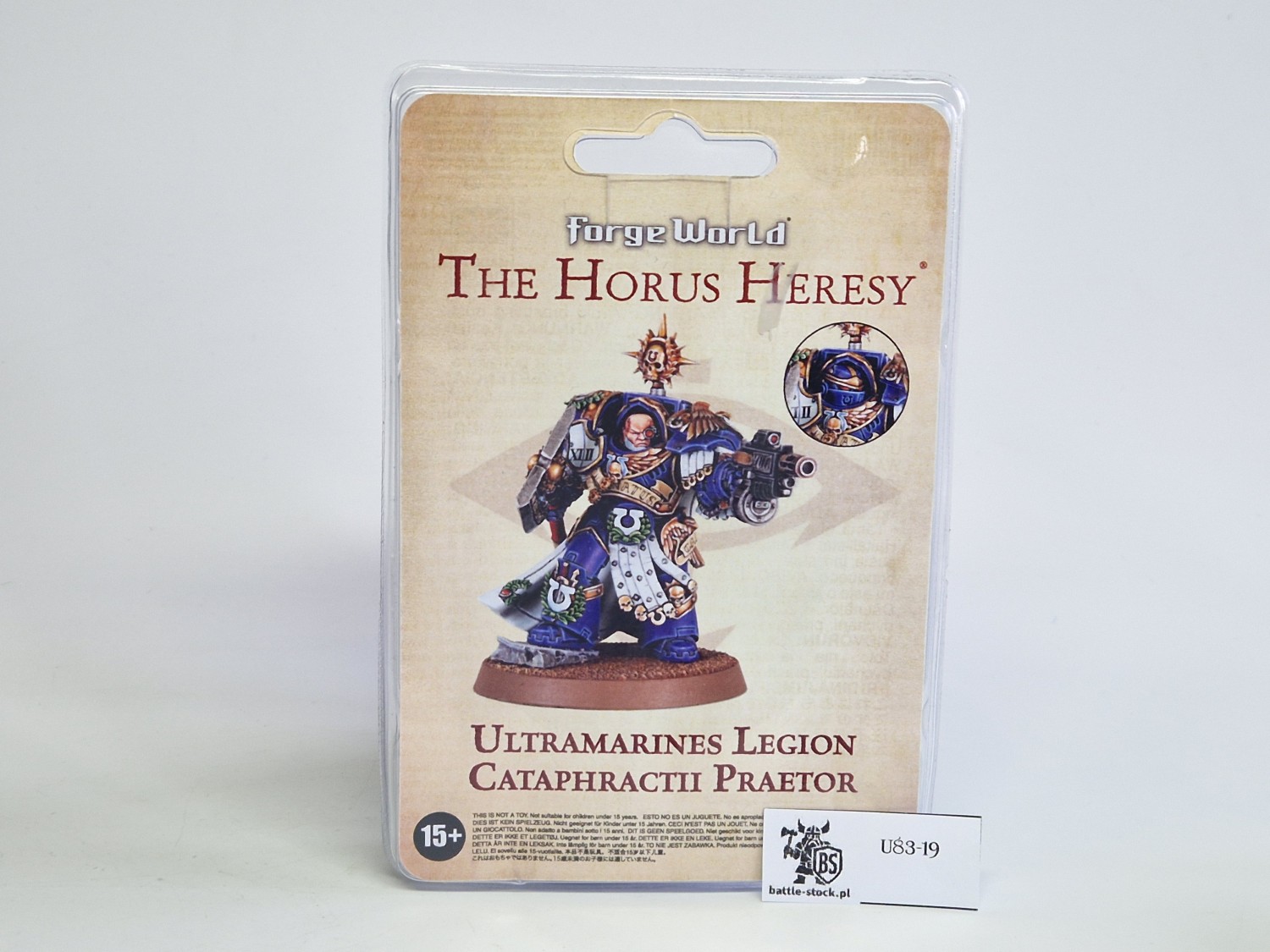 40k UM legion cataphractii praetor