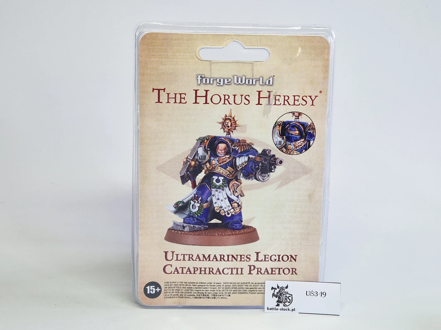 40k UM legion cataphractii praetor