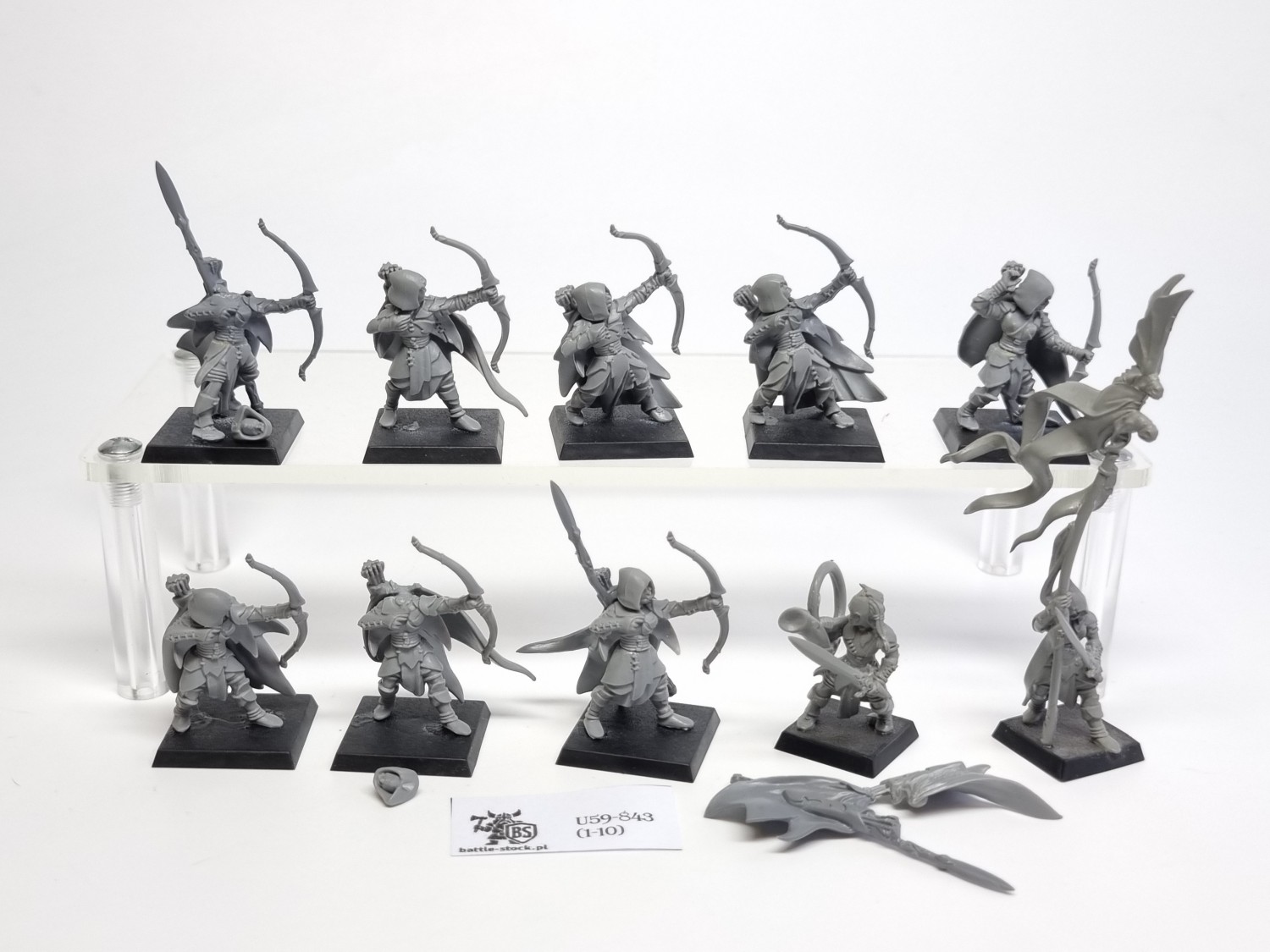 WFB glade guard