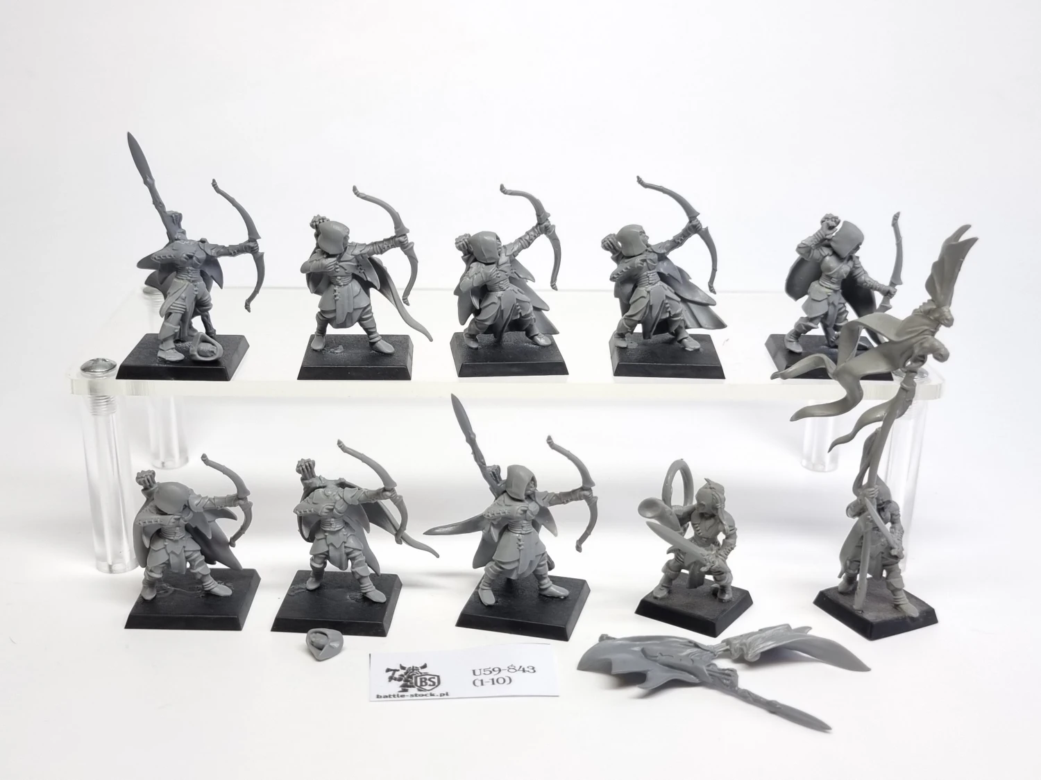 WFB glade guard