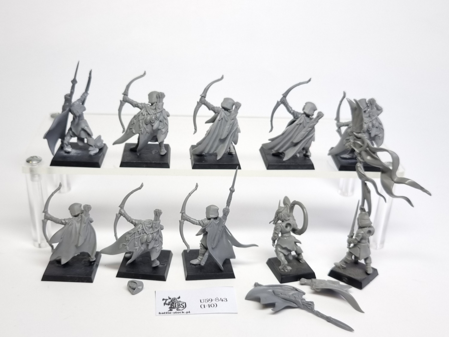 WFB glade guard