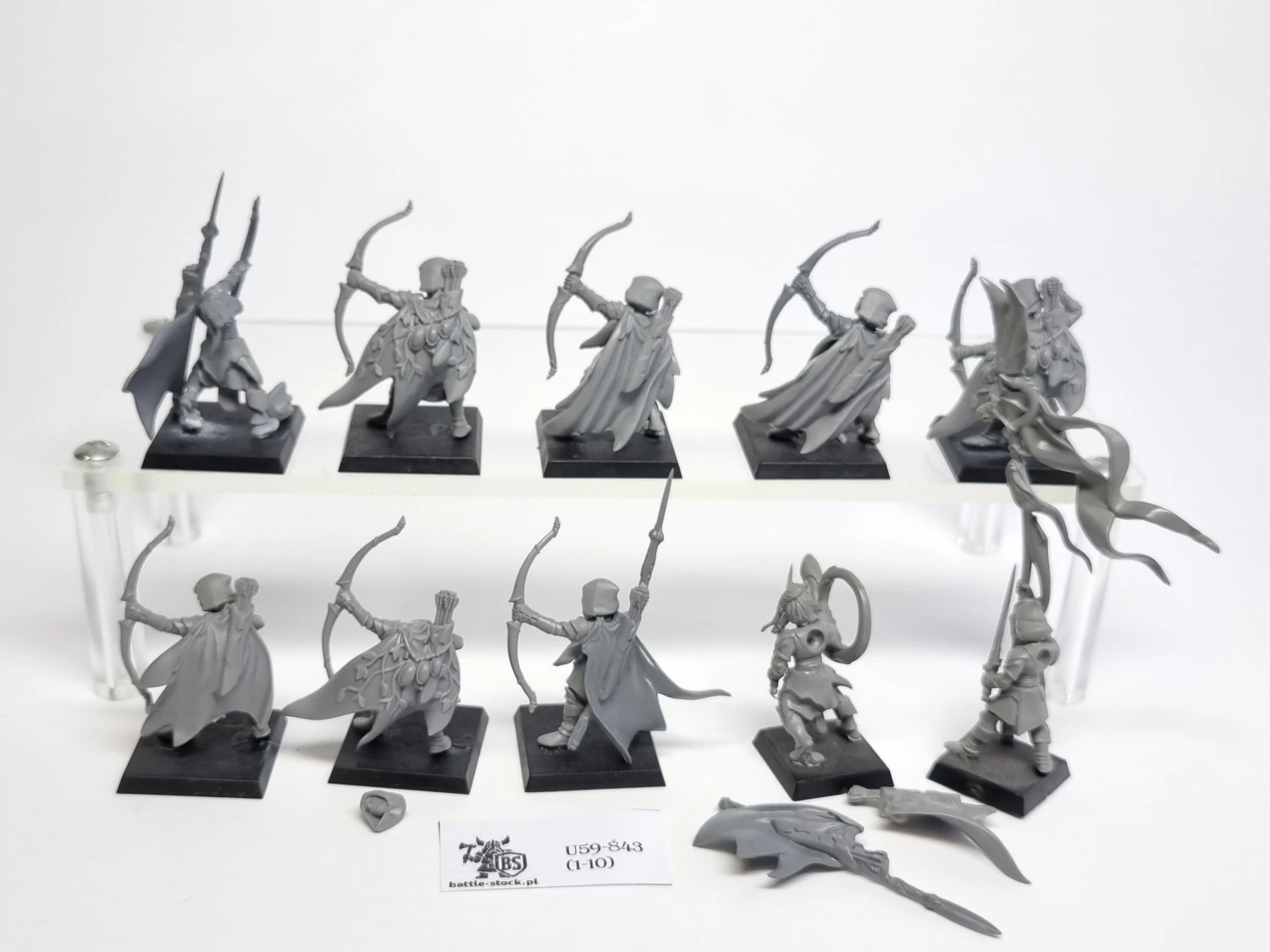 WFB glade guard