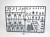 WFB box empire state troops