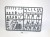 WFB box empire state troops