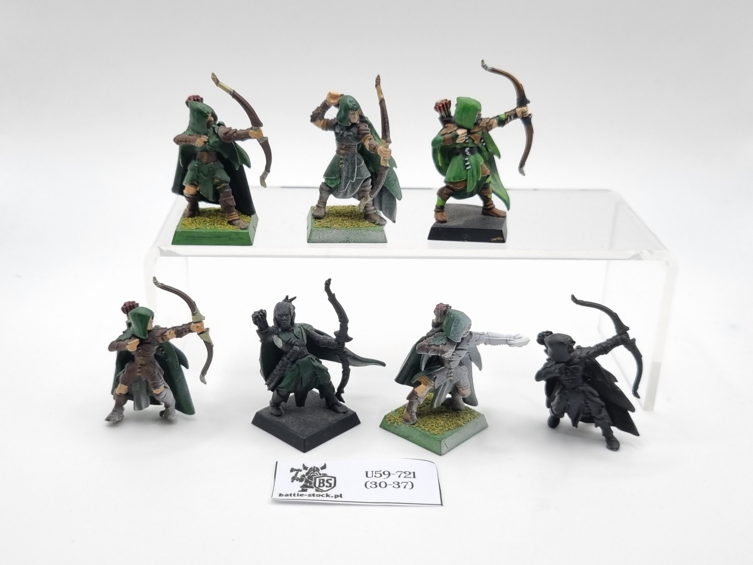 WFB niekompletni glade guard