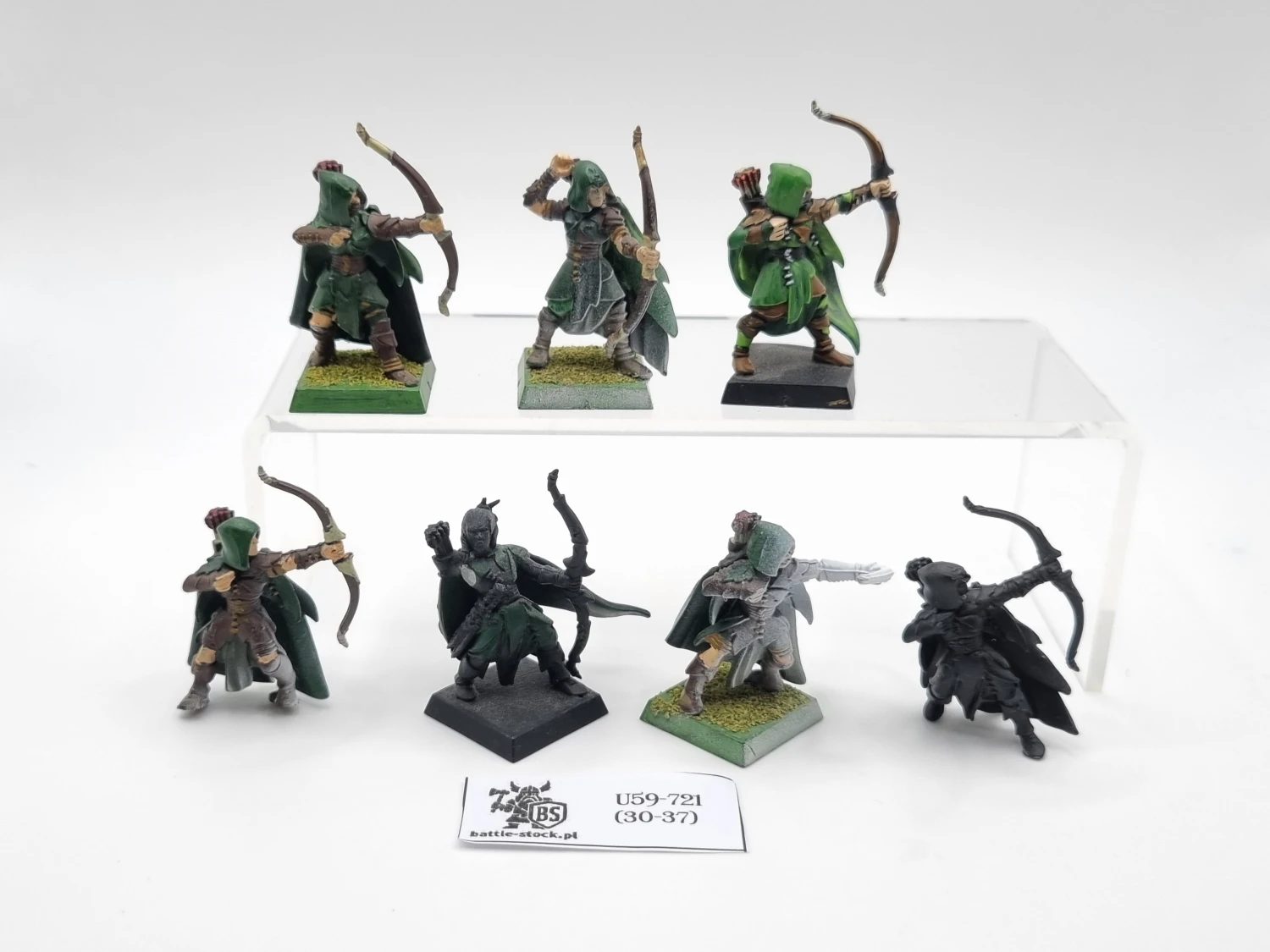 WFB niekompletni glade guard