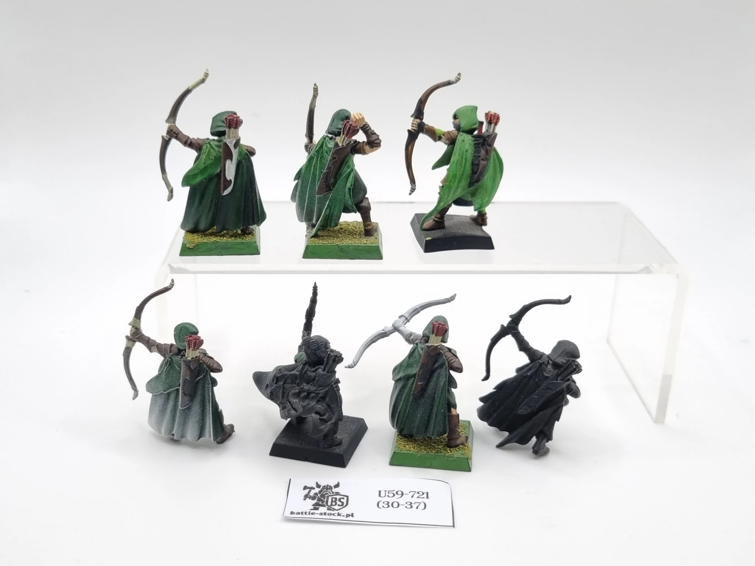 WFB niekompletni glade guard