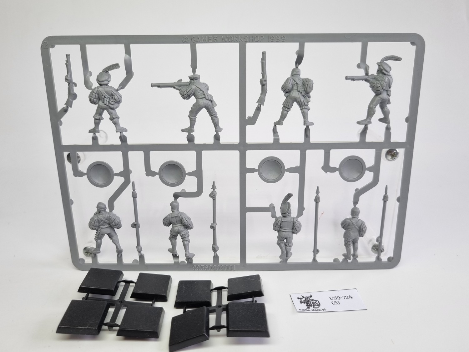 WFB wypraska empire 6ed (4 strzelcy + 4 pikinierów)