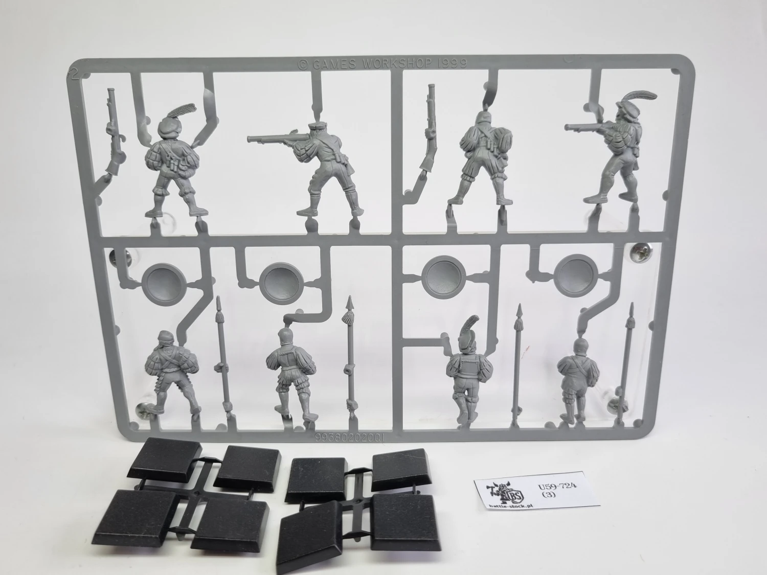WFB wypraska empire 6ed (4 strzelcy + 4 pikinierów)