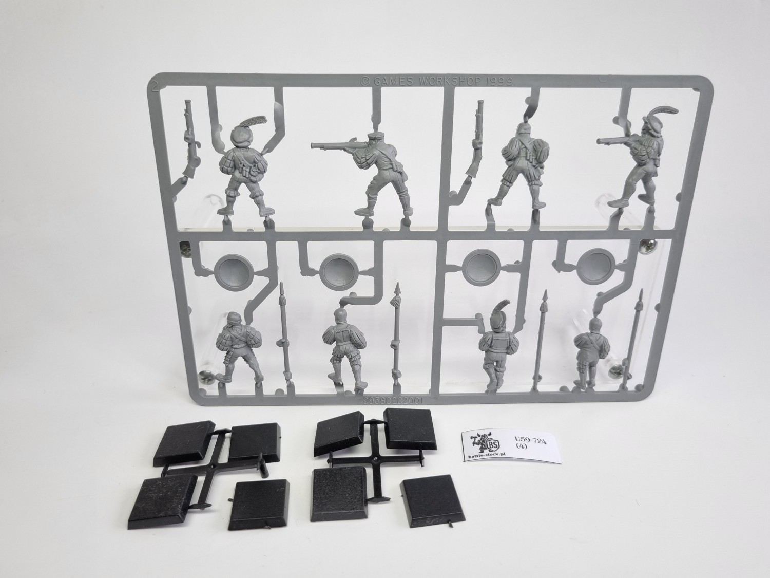WFB wypraska empire 6ed (4 strzelcy + 4 pikinierów)