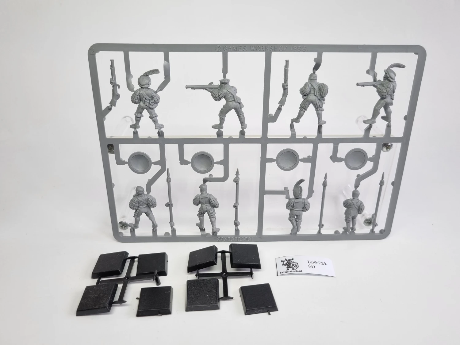 WFB wypraska empire 6ed (4 strzelcy + 4 pikinierów)