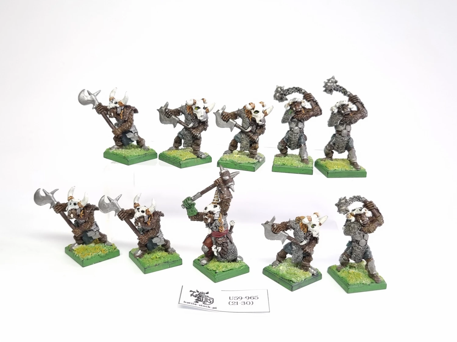 armalion modele nie gw
