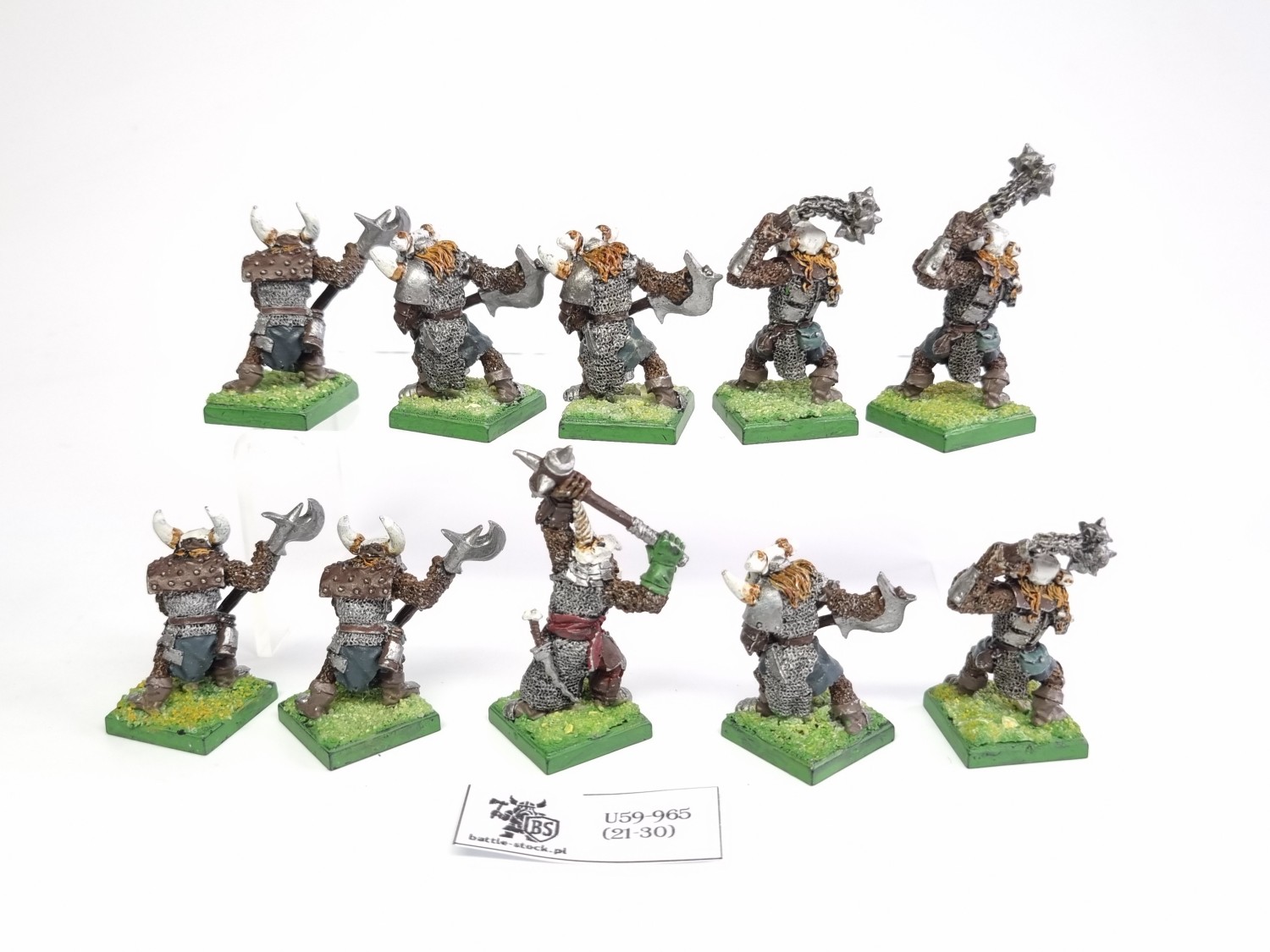 armalion modele nie gw