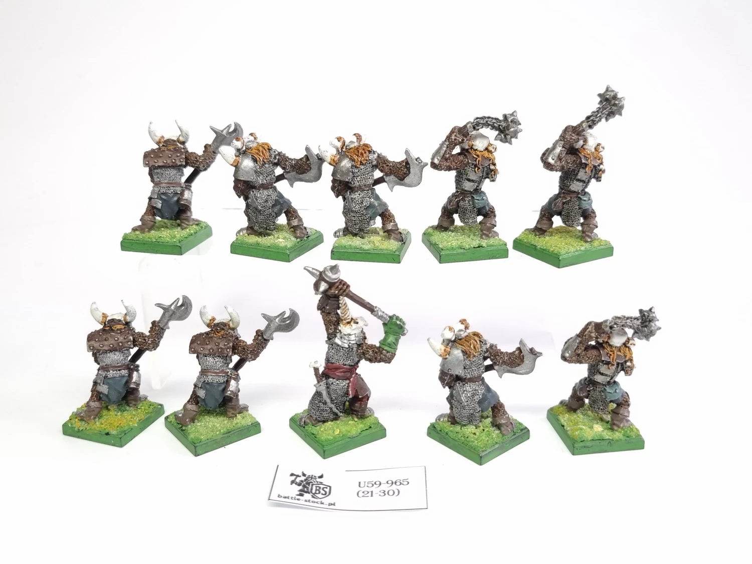 armalion modele nie gw