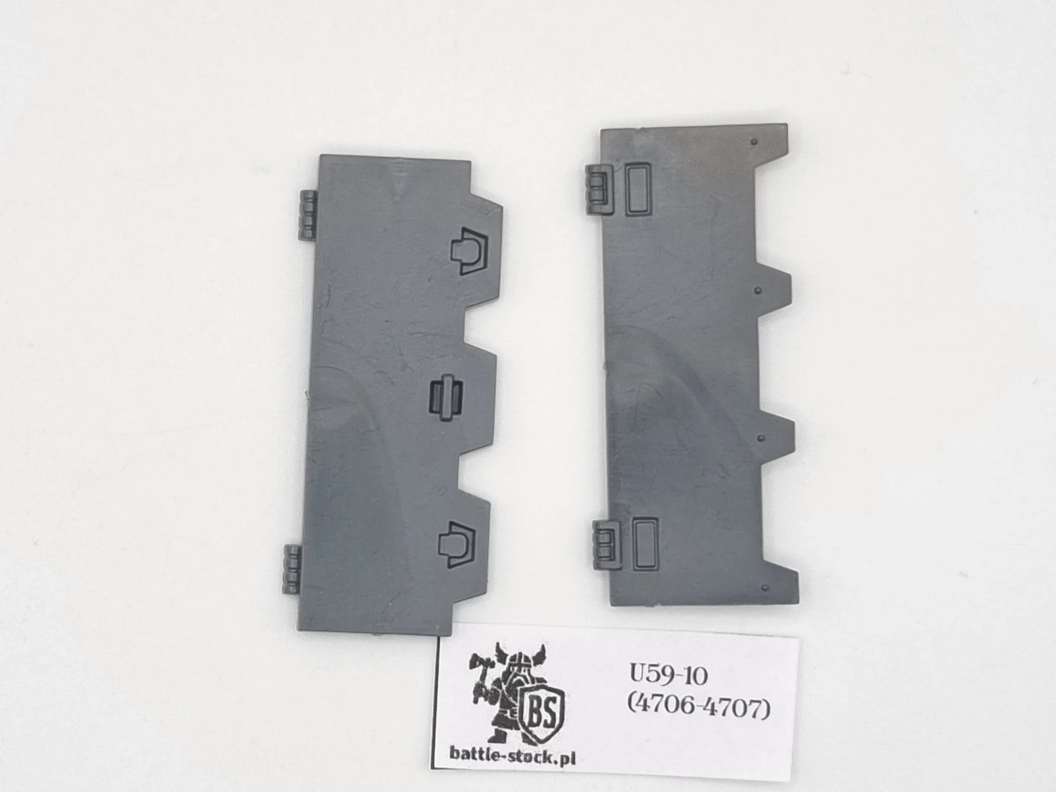 bits właz rhino