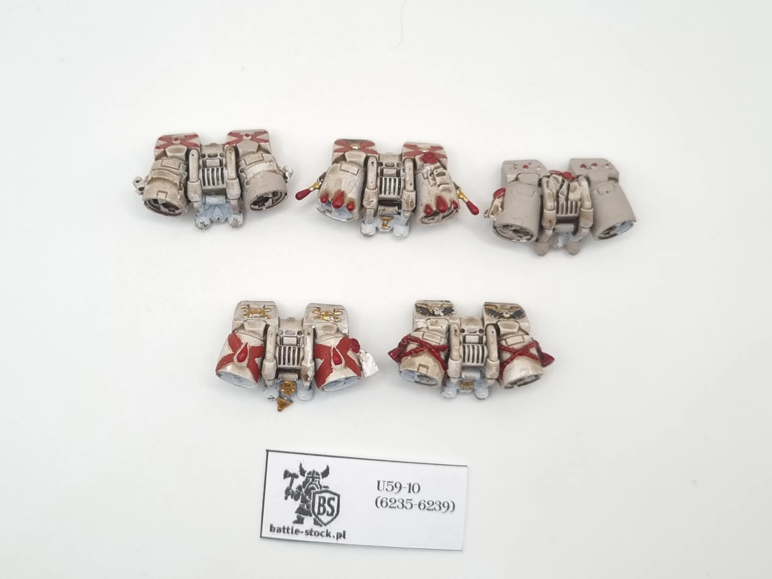 bitsy jump packs