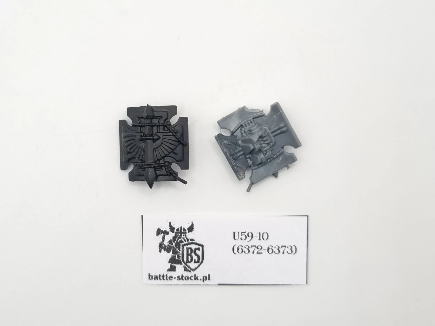 bitsy tarcze SM