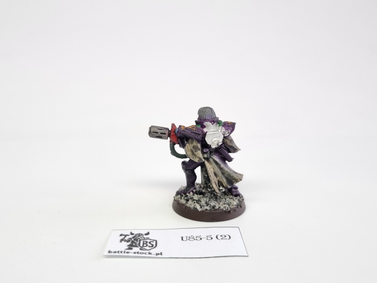 40k special weapon brak tabka