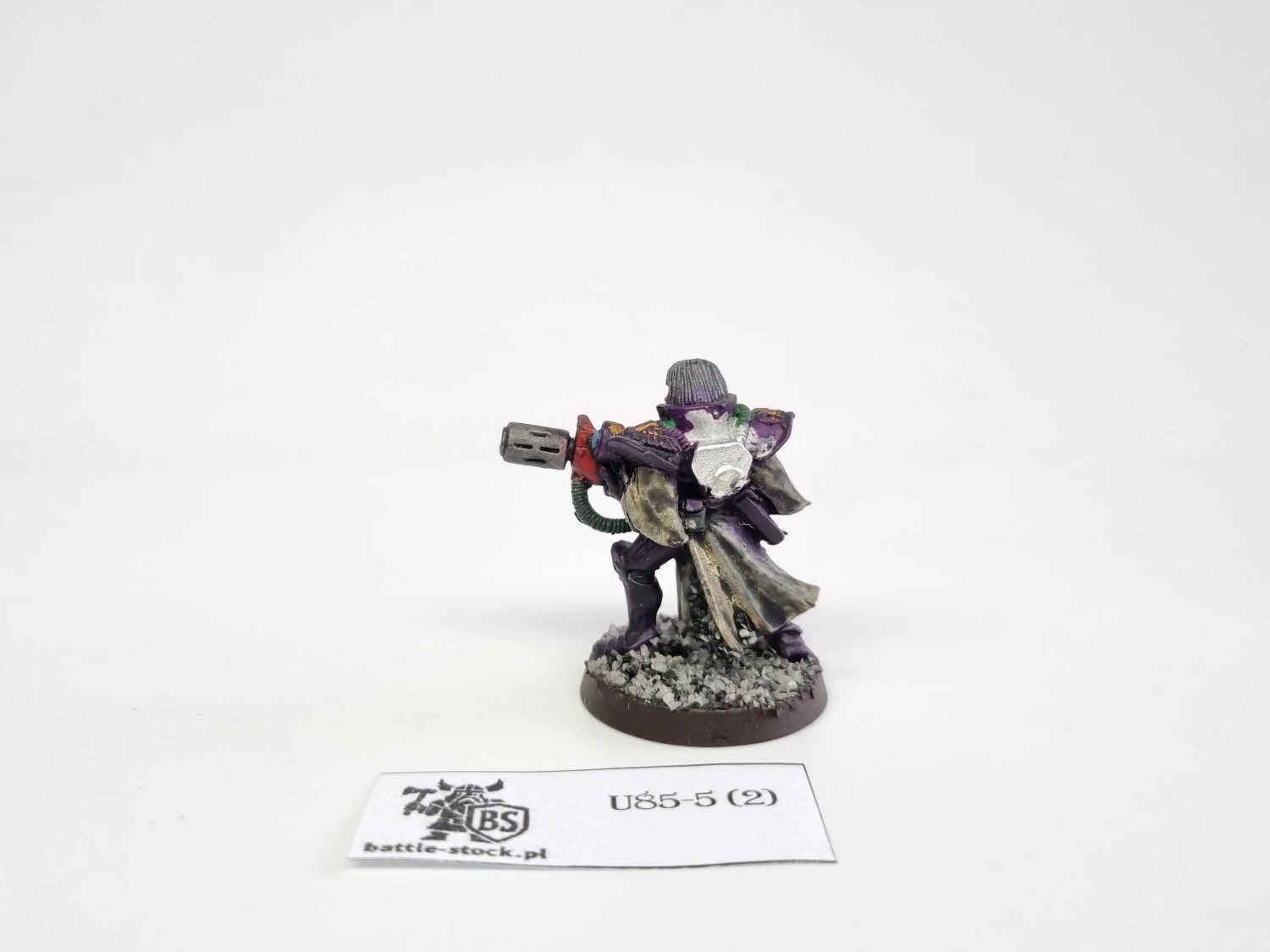 40k special weapon brak tabka