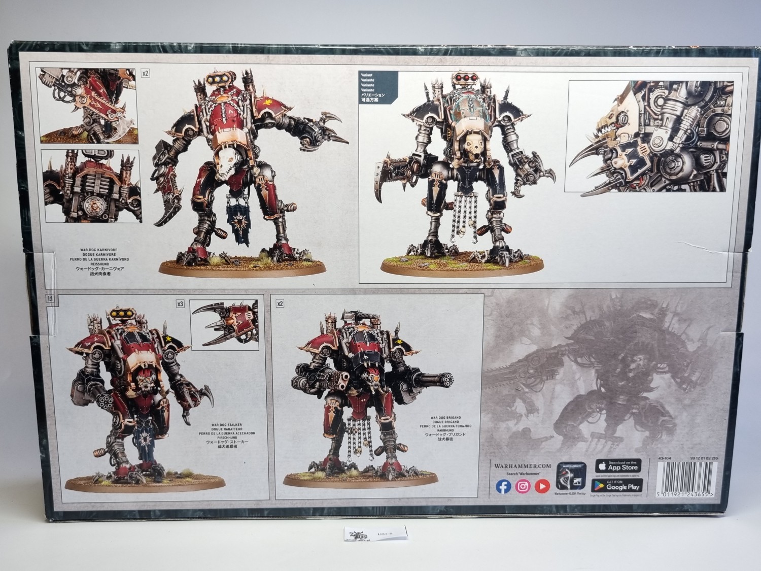40k Houndpack Lance