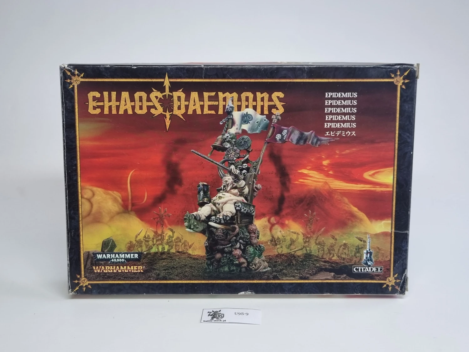 WFB epidemius