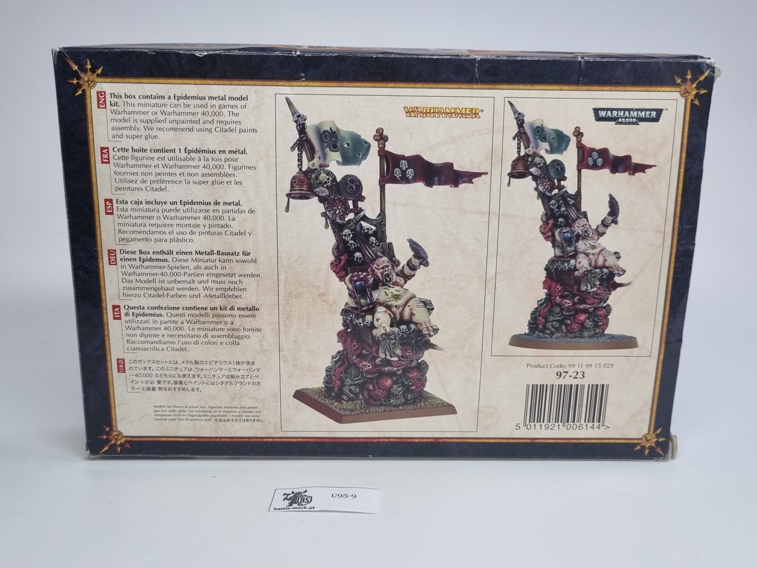 WFB epidemius