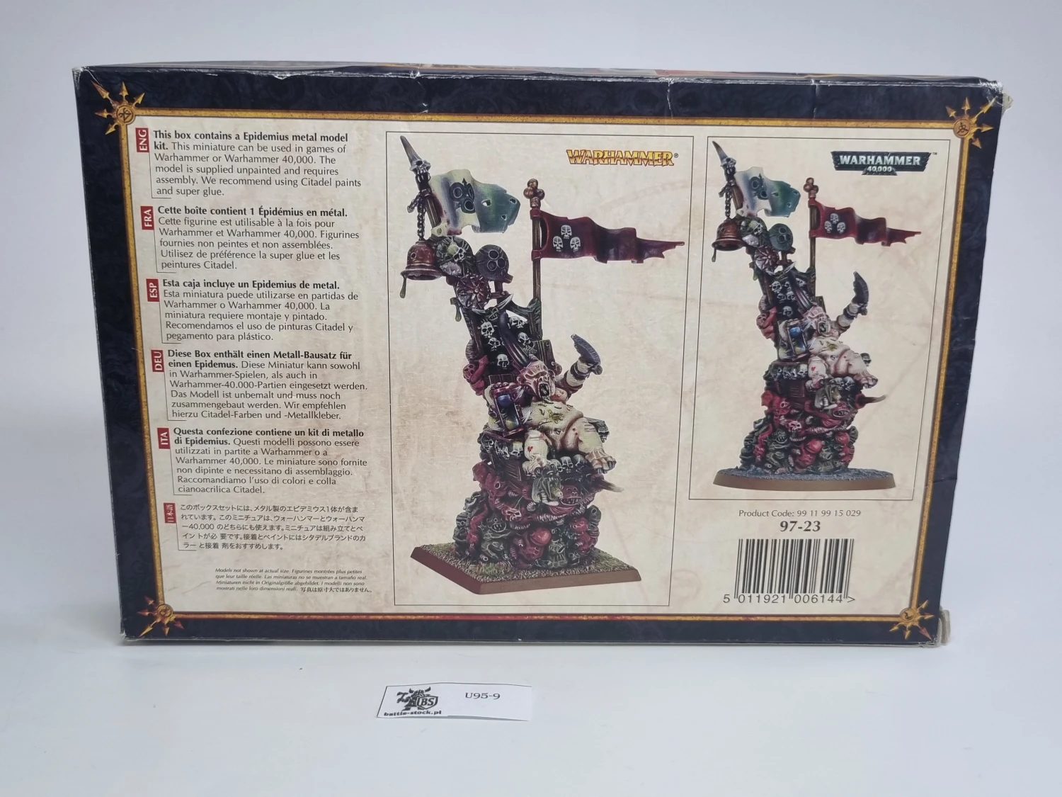 WFB epidemius