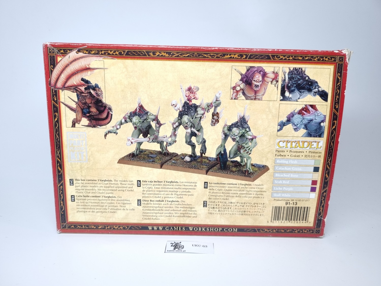AoS vampire counts vargheits/crypt horrors
