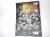 whitedwarf march 2018