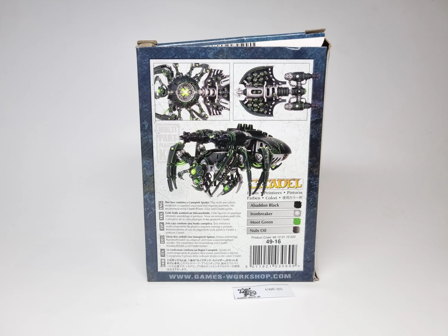 canoptek spider