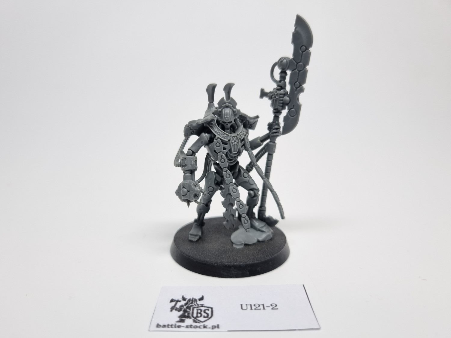 40k Overlord Indomitus