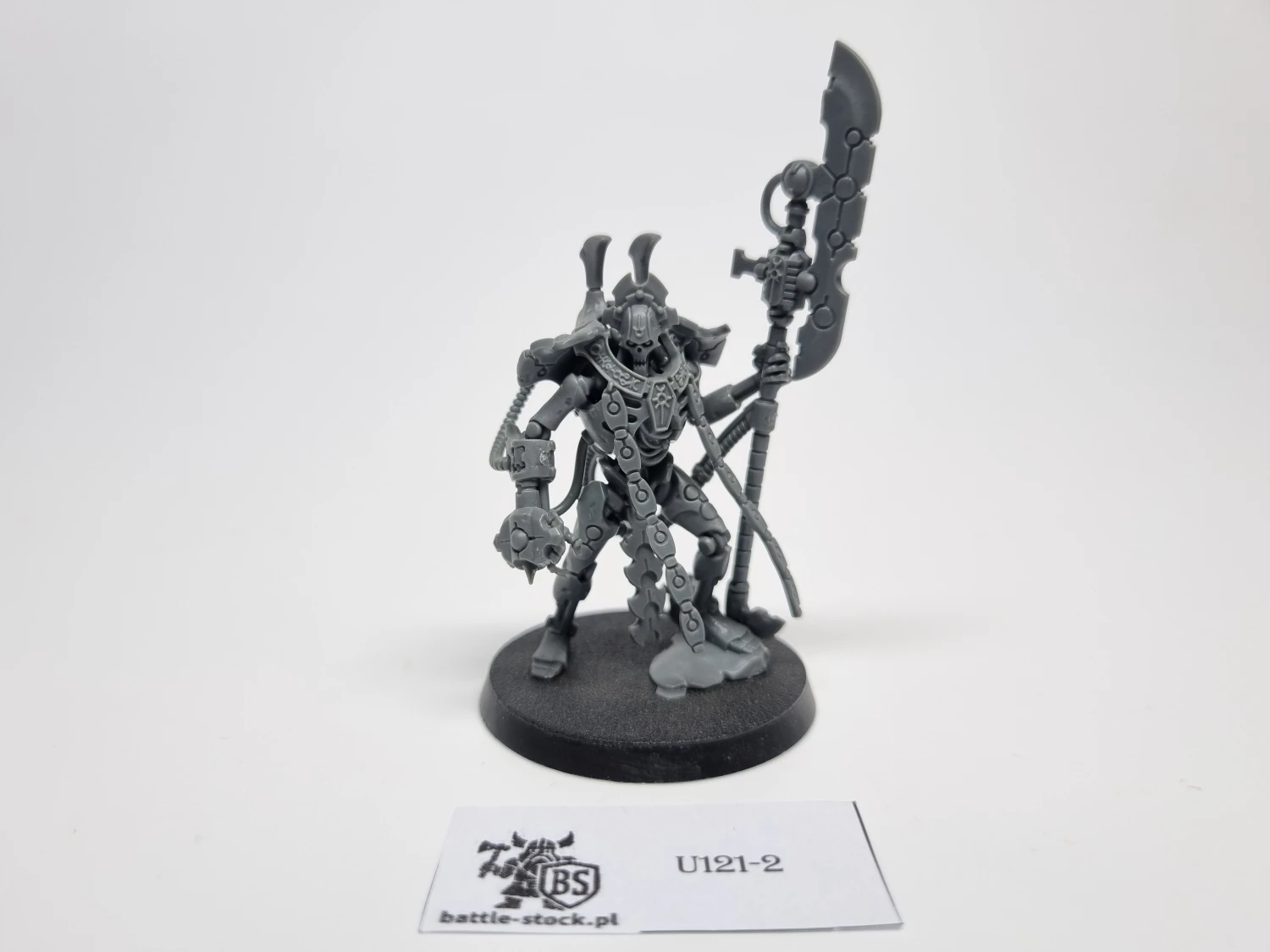 40k Overlord Indomitus