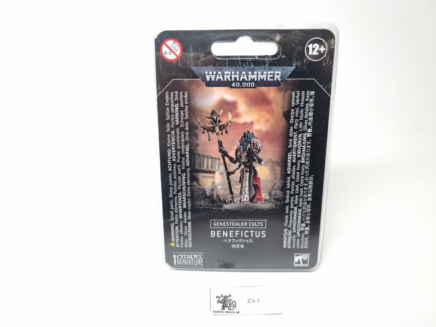 genestealer cults benefictus
