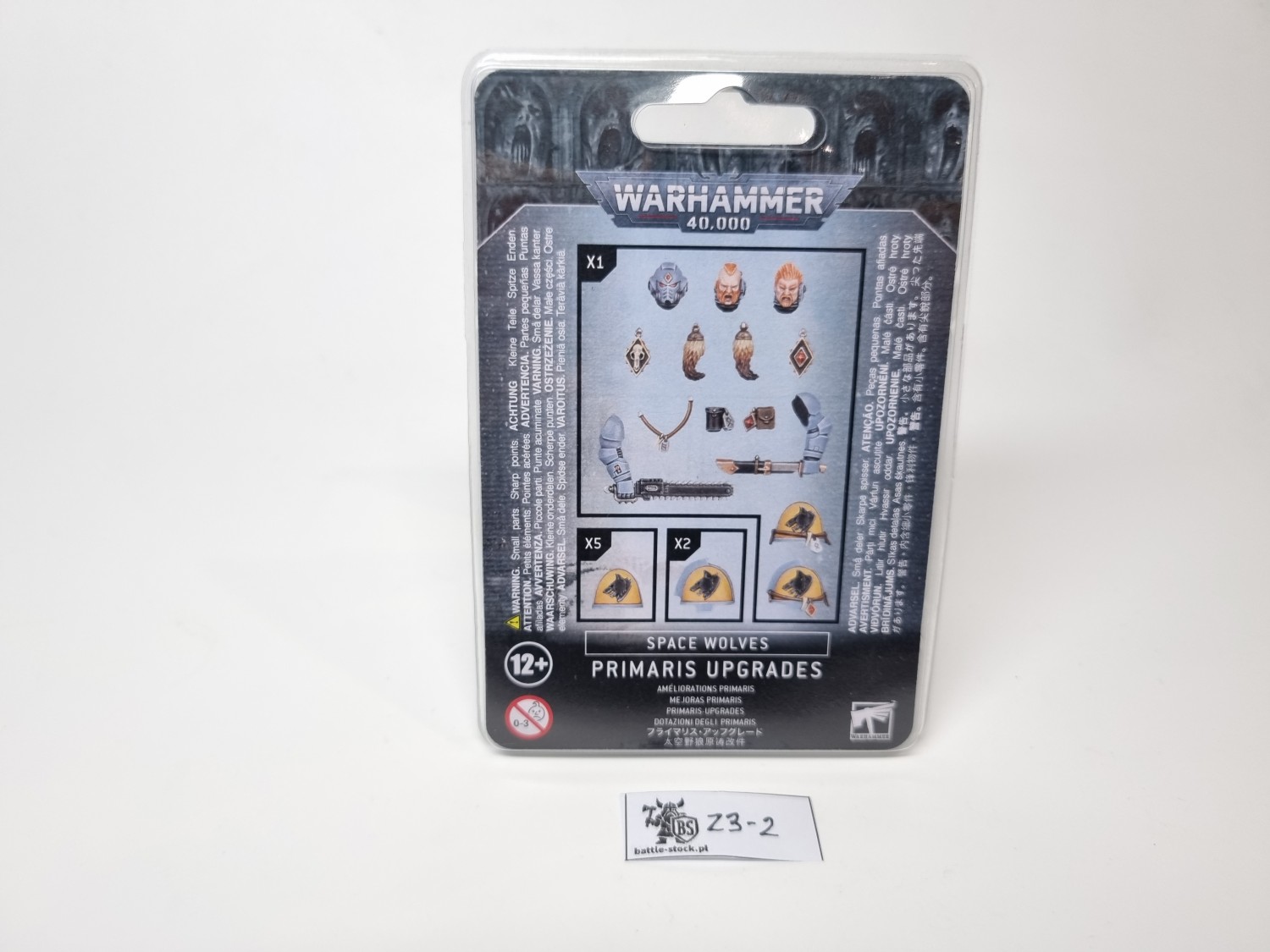 space wolves primaris upgrades