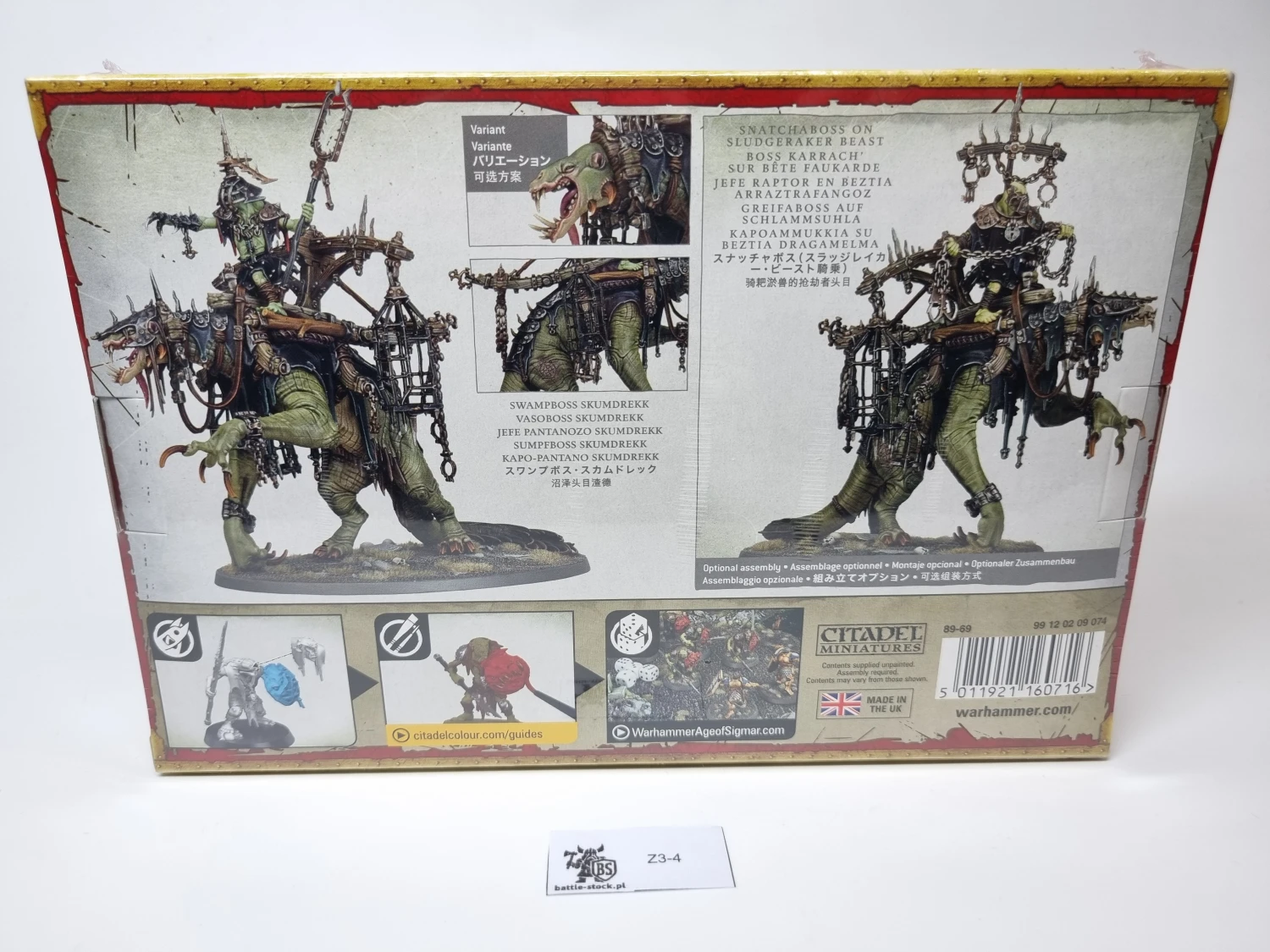 orruk warclans swampboss skumbrekk