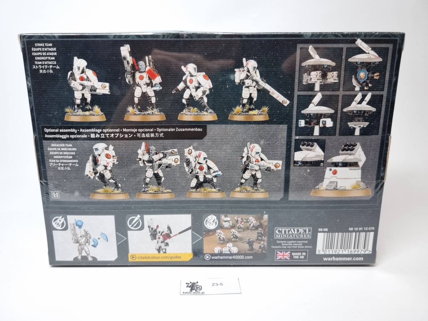 Tau empire fire warriors