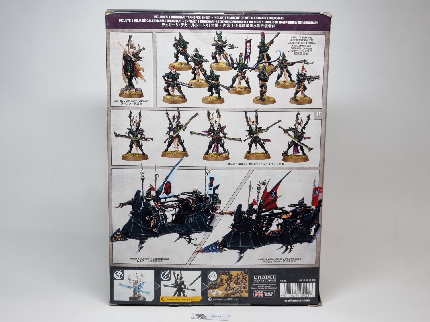 drukhari combat patrol