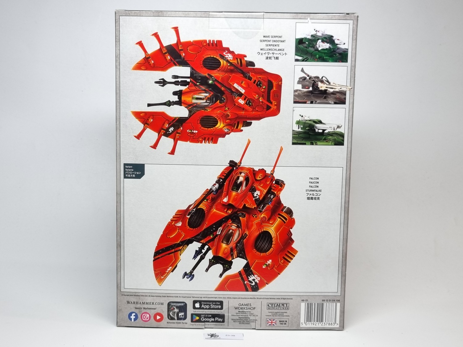 aeldari wave serpent