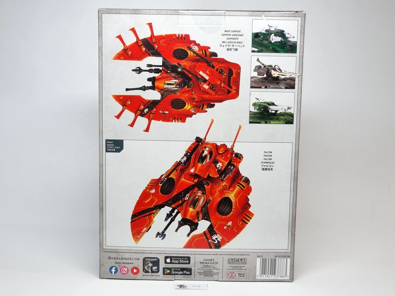 aeldari wave serpent