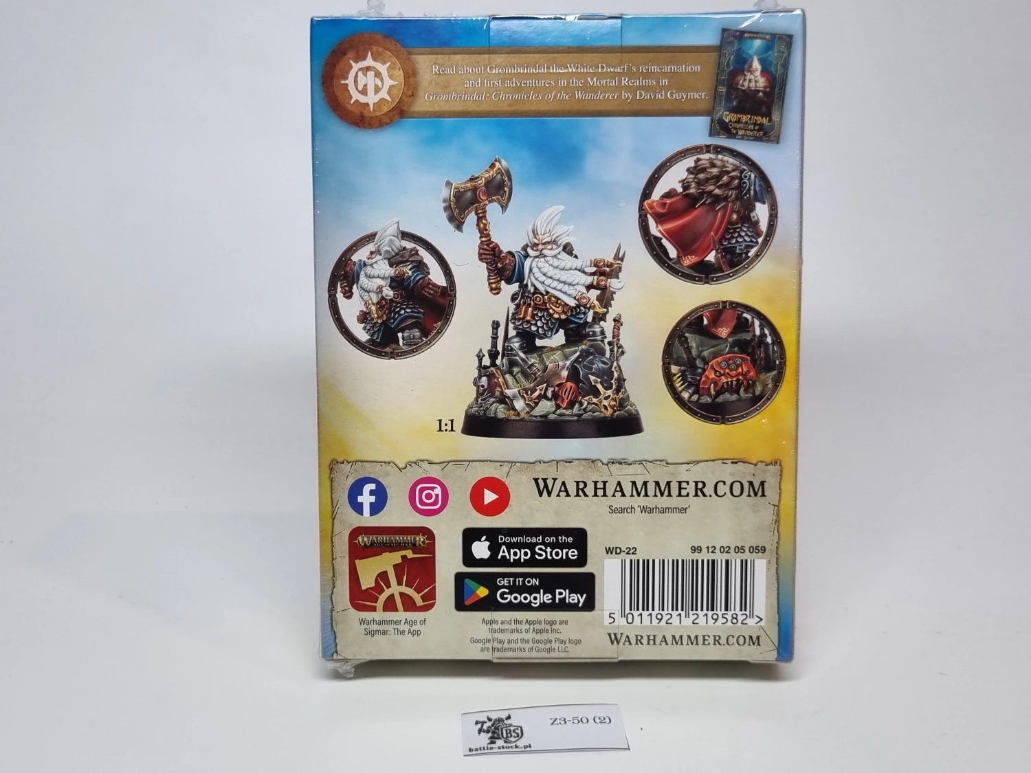 white dwarf grombindal