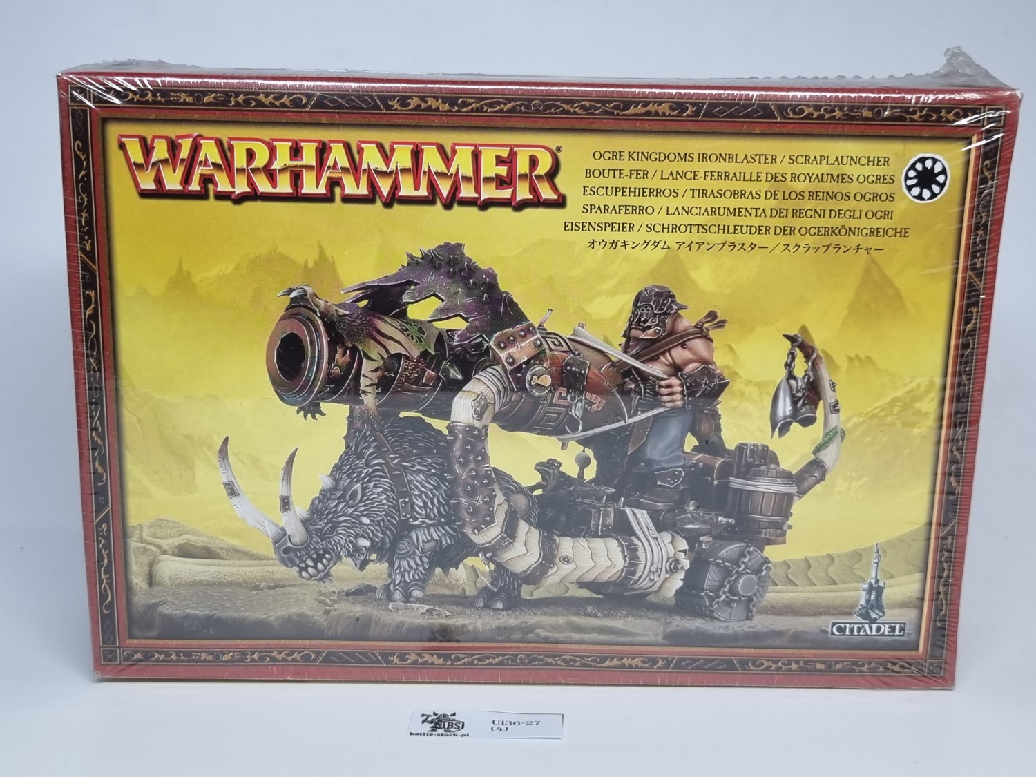 WFB ironblaster / scraplauncher