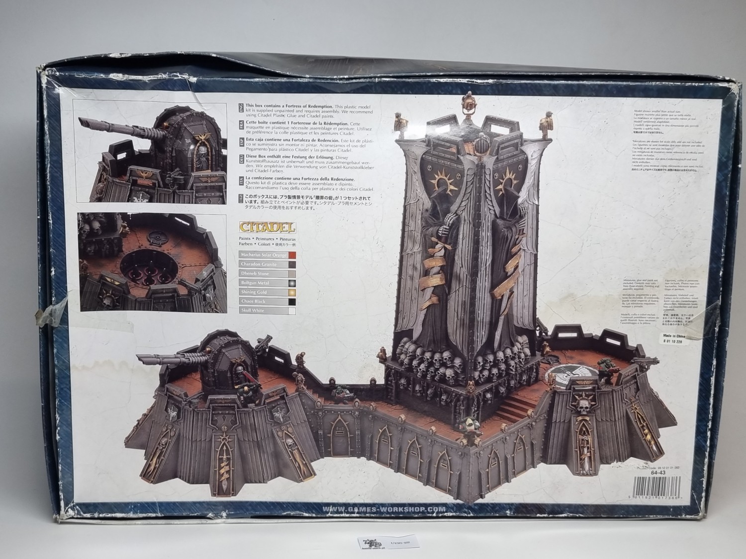 WFB fortress of redemption